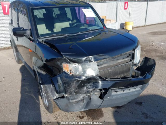 Photo 5 VIN: 5J6YH1H73AL003536 - HONDA ELEMENT 