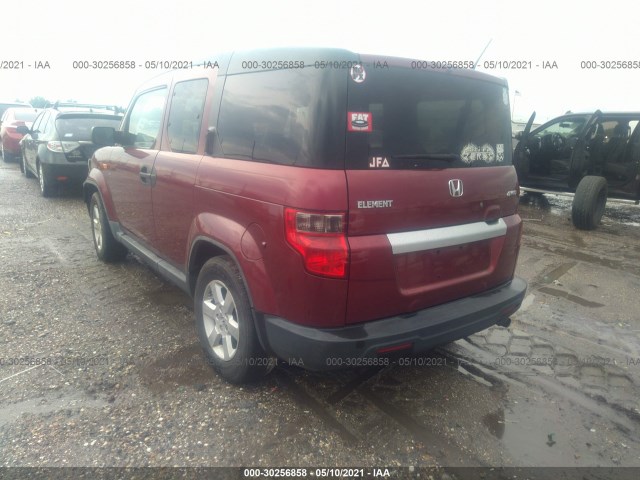 Photo 2 VIN: 5J6YH1H73AL003570 - HONDA ELEMENT 