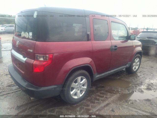 Photo 3 VIN: 5J6YH1H73AL003570 - HONDA ELEMENT 