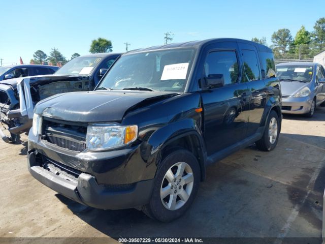 Photo 1 VIN: 5J6YH1H73AL003830 - HONDA ELEMENT 