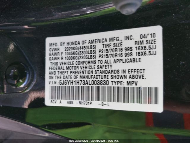 Photo 8 VIN: 5J6YH1H73AL003830 - HONDA ELEMENT 