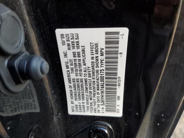 Photo 11 VIN: 5J6YH1H74AL000175 - HONDA ELEMENT 