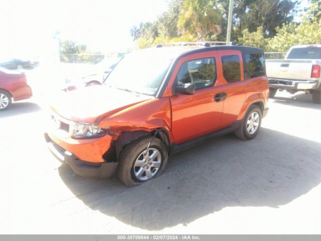 Photo 1 VIN: 5J6YH1H74AL003948 - HONDA ELEMENT 