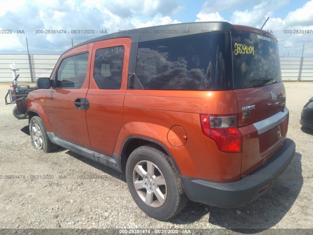 Photo 2 VIN: 5J6YH1H74BL002171 - HONDA ELEMENT 