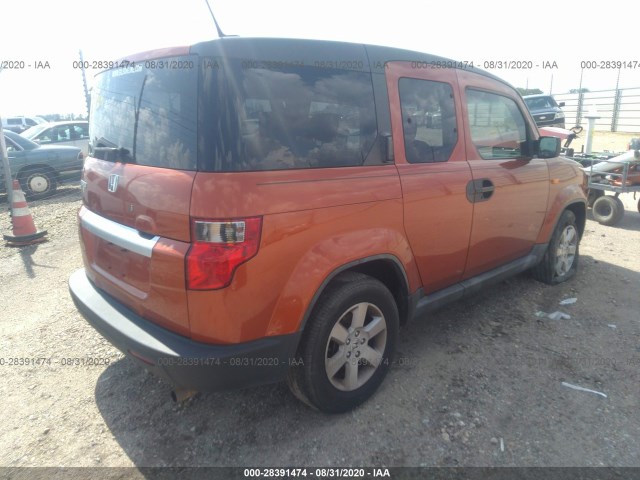 Photo 3 VIN: 5J6YH1H74BL002171 - HONDA ELEMENT 