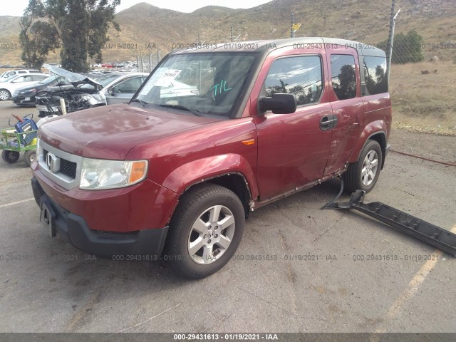 Photo 1 VIN: 5J6YH1H74BL002848 - HONDA ELEMENT 