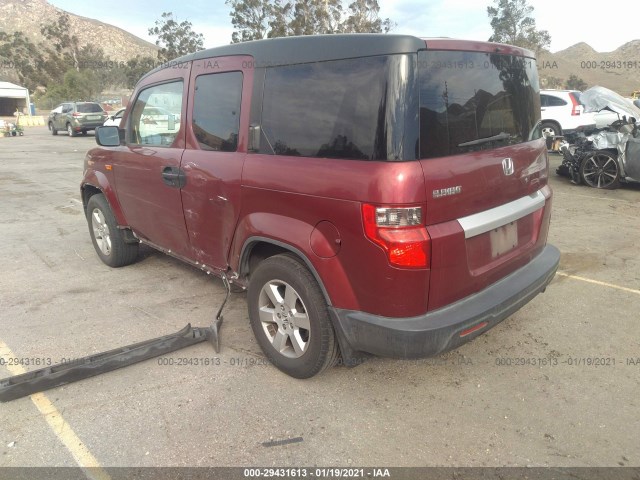 Photo 2 VIN: 5J6YH1H74BL002848 - HONDA ELEMENT 