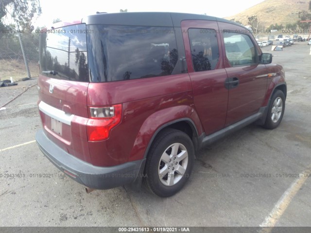 Photo 3 VIN: 5J6YH1H74BL002848 - HONDA ELEMENT 