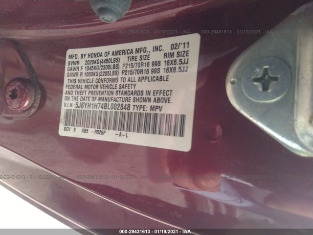 Photo 8 VIN: 5J6YH1H74BL002848 - HONDA ELEMENT 