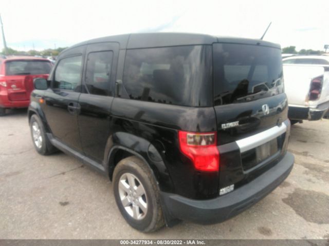 Photo 2 VIN: 5J6YH1H75AL003506 - HONDA ELEMENT 