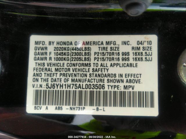 Photo 8 VIN: 5J6YH1H75AL003506 - HONDA ELEMENT 