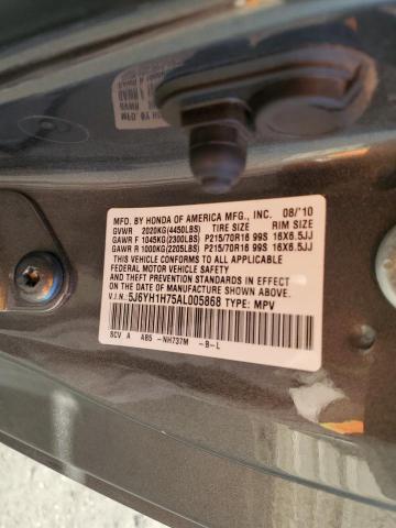 Photo 11 VIN: 5J6YH1H75AL005868 - HONDA ELEMENT 