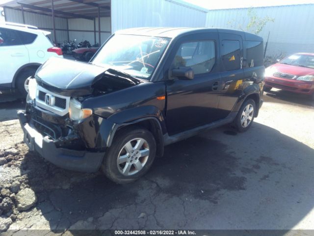 Photo 1 VIN: 5J6YH1H75AL006325 - HONDA ELEMENT 