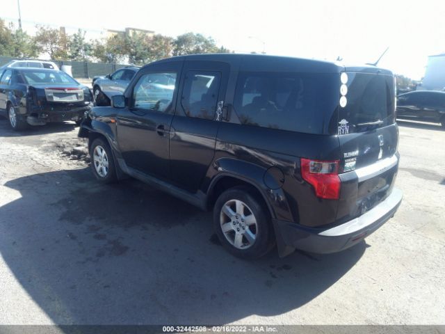 Photo 2 VIN: 5J6YH1H75AL006325 - HONDA ELEMENT 