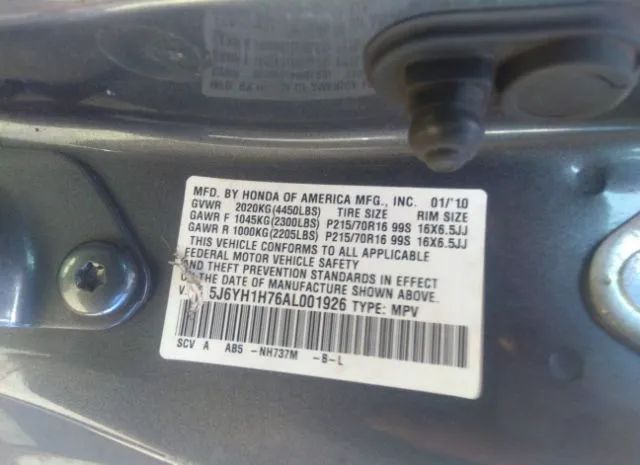 Photo 8 VIN: 5J6YH1H76AL001926 - HONDA ELEMENT 