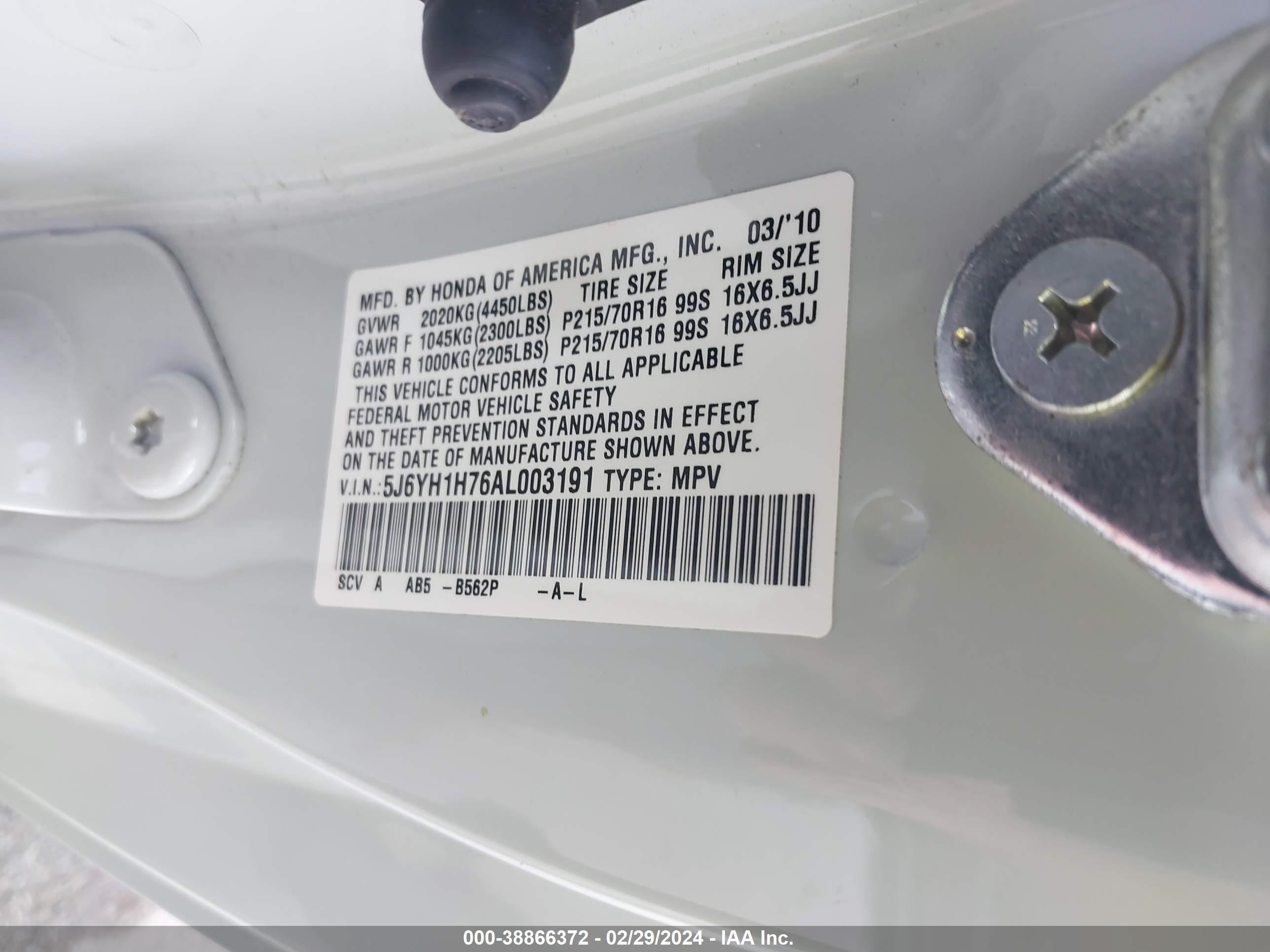 Photo 8 VIN: 5J6YH1H76AL003191 - HONDA ELEMENT 