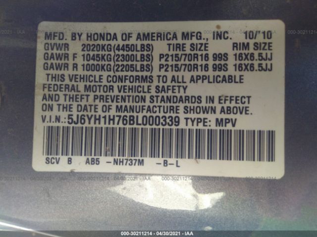 Photo 8 VIN: 5J6YH1H76BL000339 - HONDA ELEMENT 