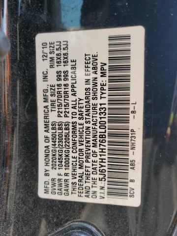 Photo 12 VIN: 5J6YH1H76BL001331 - HONDA ELEMENT EX 