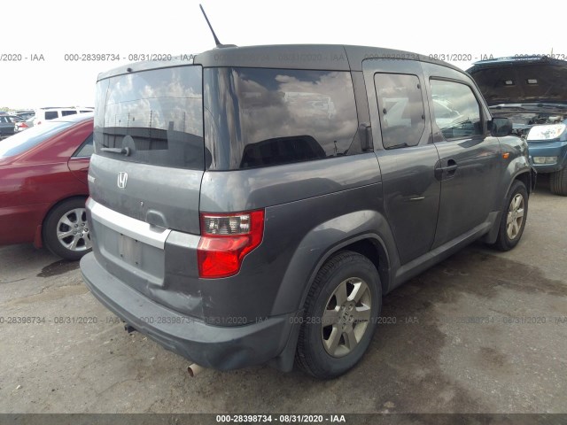 Photo 3 VIN: 5J6YH1H76BL001829 - HONDA ELEMENT 