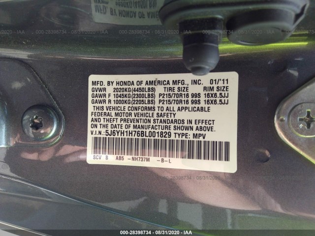 Photo 8 VIN: 5J6YH1H76BL001829 - HONDA ELEMENT 