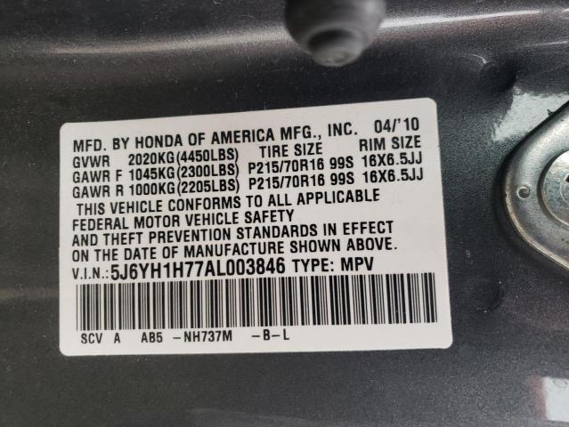 Photo 13 VIN: 5J6YH1H77AL003846 - HONDA ELEMENT 