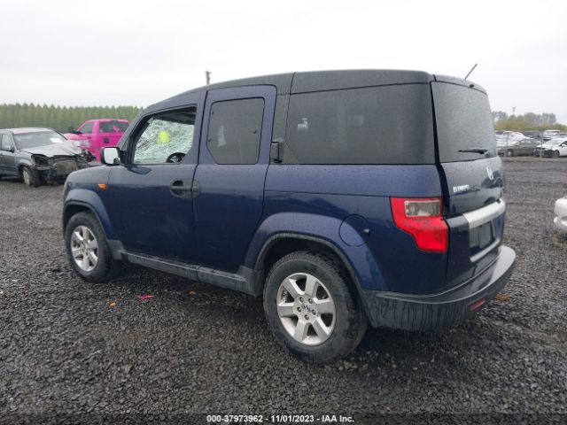 Photo 2 VIN: 5J6YH1H77AL006567 - HONDA ELEMENT 