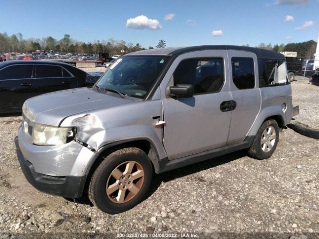 Photo 1 VIN: 5J6YH1H77AL006956 - HONDA ELEMENT 