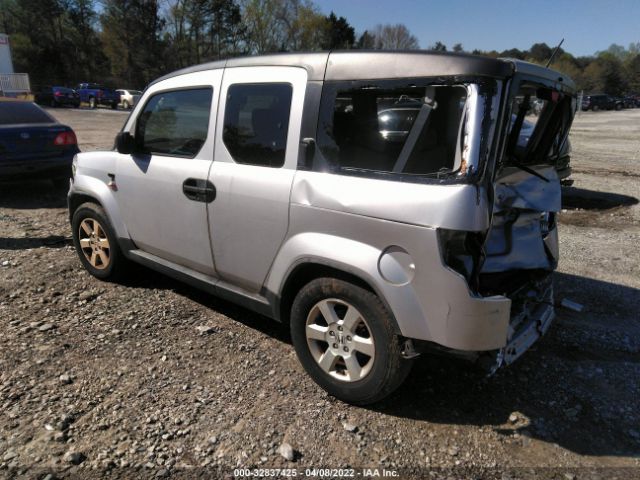 Photo 2 VIN: 5J6YH1H77AL006956 - HONDA ELEMENT 