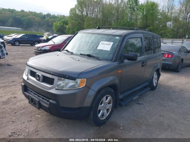 Photo 1 VIN: 5J6YH1H77BL001189 - HONDA ELEMENT 