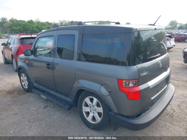 Photo 5 VIN: 5J6YH1H77BL001189 - HONDA ELEMENT 