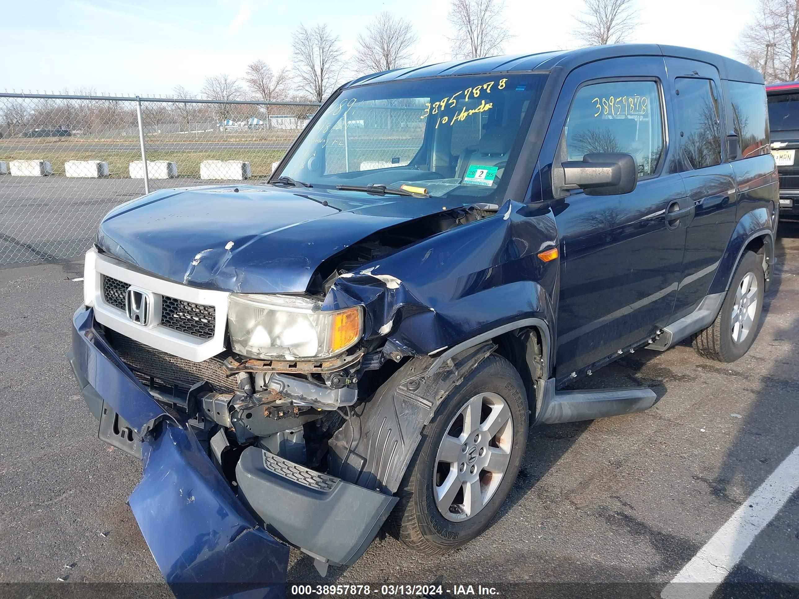 Photo 5 VIN: 5J6YH1H78AL000891 - HONDA ELEMENT 