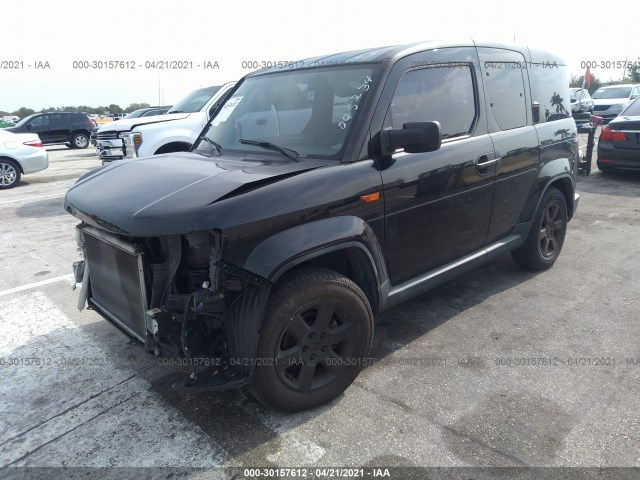 Photo 1 VIN: 5J6YH1H78AL005234 - HONDA ELEMENT 