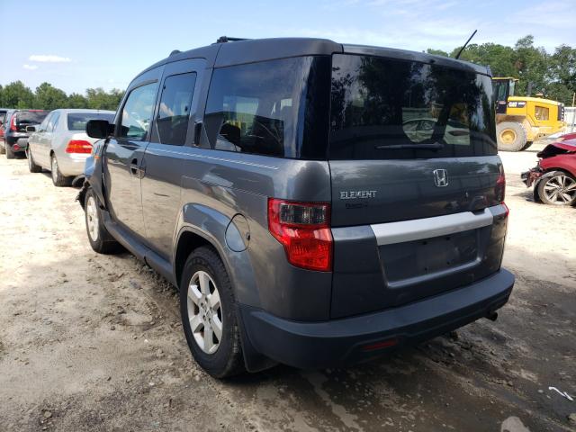 Photo 2 VIN: 5J6YH1H78BL001850 - HONDA ELEMENT EX 