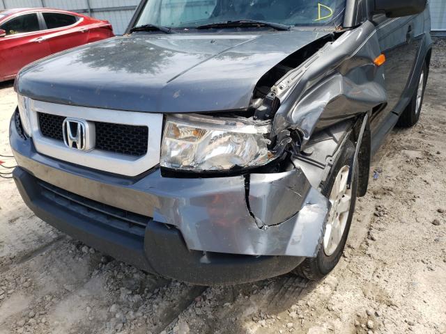 Photo 8 VIN: 5J6YH1H78BL001850 - HONDA ELEMENT EX 