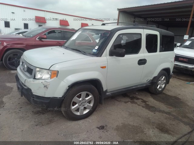 Photo 1 VIN: 5J6YH1H78BL002870 - HONDA ELEMENT 