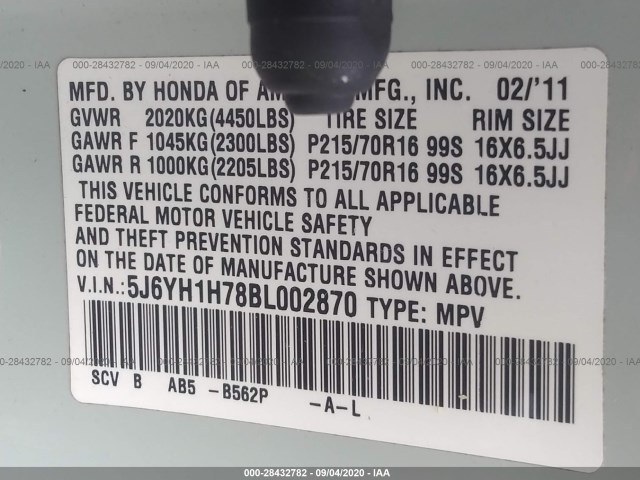 Photo 8 VIN: 5J6YH1H78BL002870 - HONDA ELEMENT 