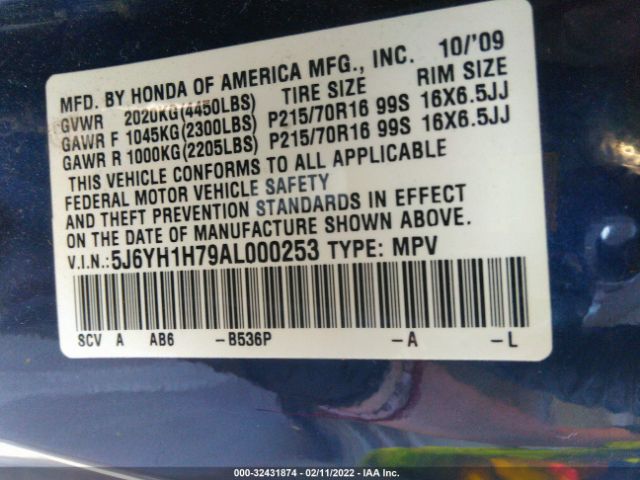 Photo 8 VIN: 5J6YH1H79AL000253 - HONDA ELEMENT 