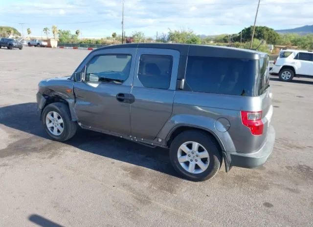 Photo 2 VIN: 5J6YH1H79AL001385 - HONDA ELEMENT 