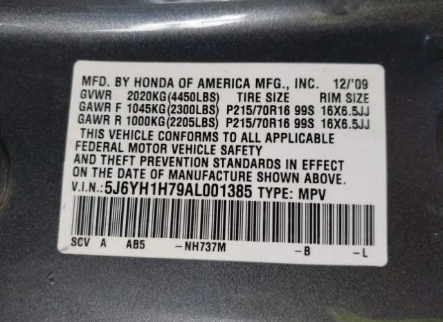 Photo 8 VIN: 5J6YH1H79AL001385 - HONDA ELEMENT 