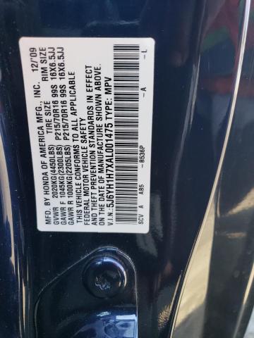 Photo 12 VIN: 5J6YH1H7XAL001475 - HONDA ELEMENT 