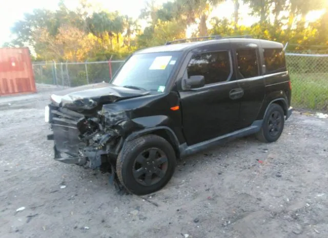 Photo 1 VIN: 5J6YH1H7XAL001976 - HONDA ELEMENT 