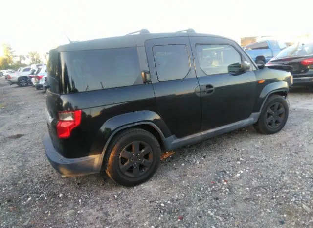 Photo 3 VIN: 5J6YH1H7XAL001976 - HONDA ELEMENT 