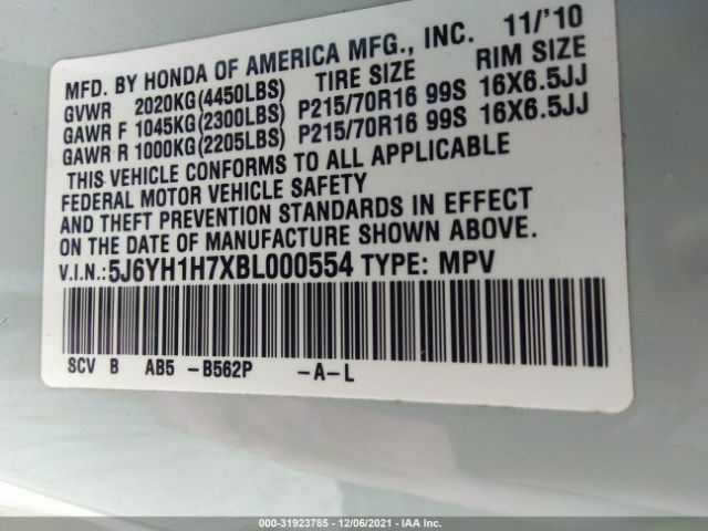 Photo 8 VIN: 5J6YH1H7XBL000554 - HONDA ELEMENT 