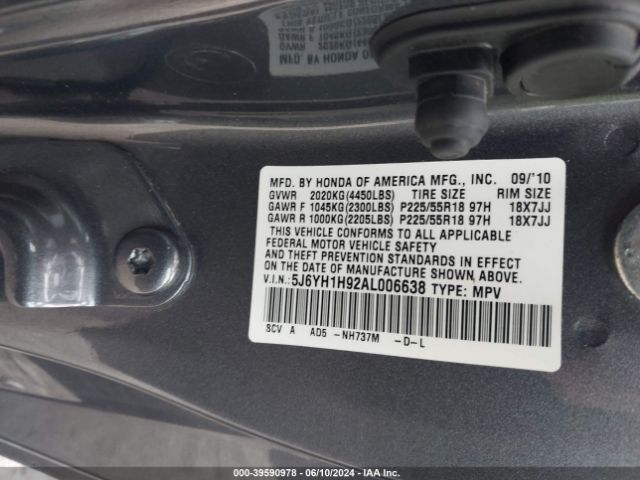 Photo 8 VIN: 5J6YH1H92AL006638 - HONDA ELEMENT 