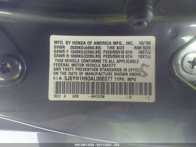 Photo 8 VIN: 5J6YH1H93AL000377 - HONDA ELEMENT 