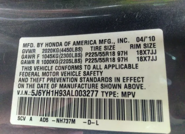 Photo 8 VIN: 5J6YH1H93AL003277 - HONDA ELEMENT 