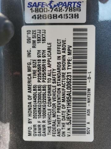 Photo 13 VIN: 5J6YH1H95AL006231 - HONDA ELEMENT 