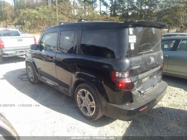 Photo 2 VIN: 5J6YH1H96AL006710 - HONDA ELEMENT 