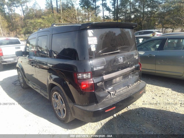 Photo 5 VIN: 5J6YH1H96AL006710 - HONDA ELEMENT 