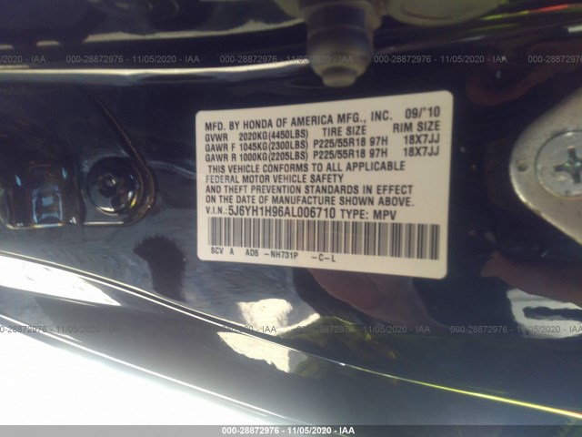 Photo 8 VIN: 5J6YH1H96AL006710 - HONDA ELEMENT 